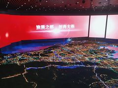 -大连市规划展示中心