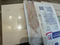 -智美品质医美
