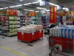 -沃尔玛购物广场(燕郊店)