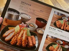 -和幸(温江新光天地店)