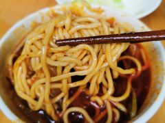 -十八梯眼镜面(五红路店)