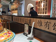 -曲氏老北京铜锅涮肉•火锅(不老街店)