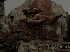 -太阳部落