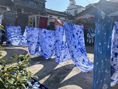 -璞真扎染博物馆