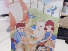 -爸爸糖手工吐司(上海五角场万达店)