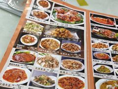 -同发号饭庄(复兴路店)