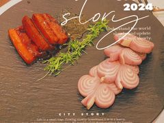 -上海小南国(金桥国际广场店)