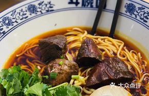 Original Soup Beef and Ox Tendon