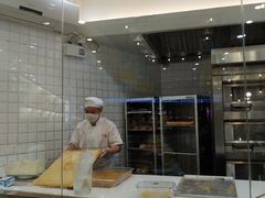 -面包新语(KKMALL京基店)