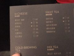 菜单-喜茶(北京三里屯太古里店)