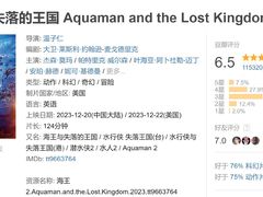 -1886德国汽车餐厅(外滩中央店)