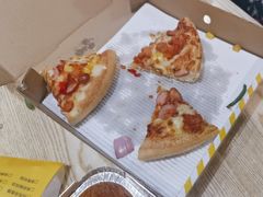 -尊宝比萨(斗西店)