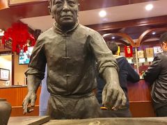-北京小肠陈饭庄(方庄店)