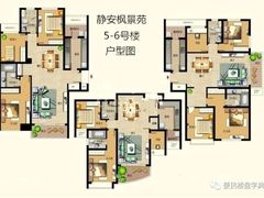 -静安枫景苑