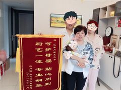 -天鹅到家·保姆月嫂育儿嫂(天河店)