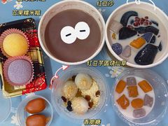 -香港龟正盅 手作糖水甜品龟苓膏(千灯湖环宇城店)