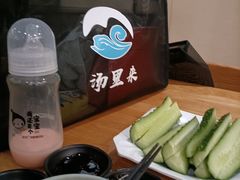 -汤里来温泉