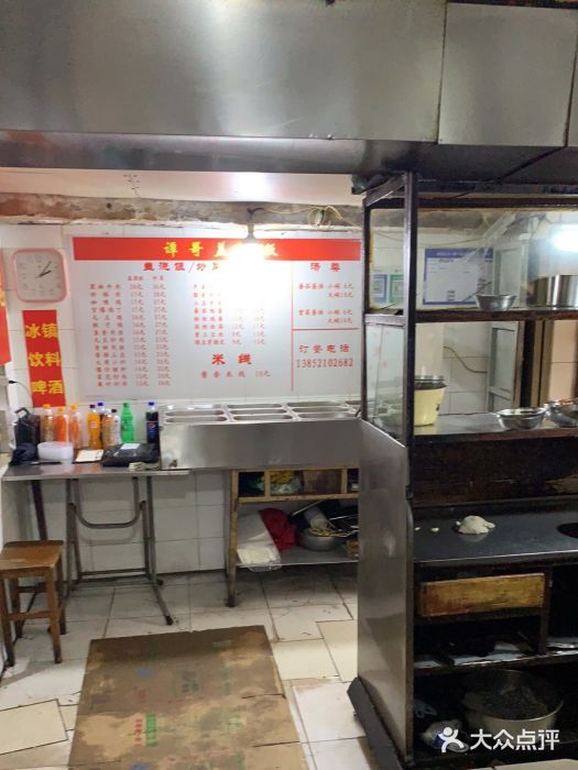 谭哥盖浇饭(莲花小区店)图片