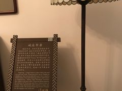 -静园(和平区)