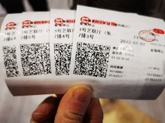 -上影国际影城(普陀绿地缤纷城店)