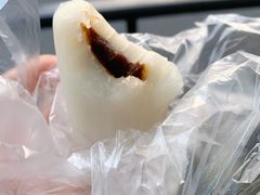 条头糕-同心楼(解放北路店)