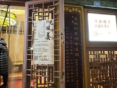 -蓉城阳光推拿馆(总店)