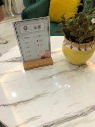-欧扬医疗美容
