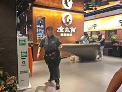 -金太阳海鲜烧烤·本地人餐厅(星海公园店)