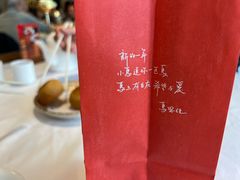 -天福苑(崇宁路店)