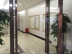 -通透堂中医·精准推拿(旗舰店)