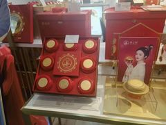 -燕之屋·燕窝(龙德店)