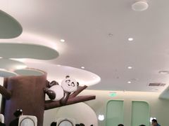 -眉州东坡·熊猫主题餐厅(枫蓝店)