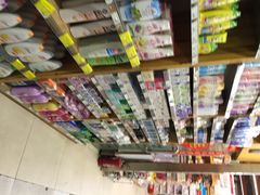 iphone_upload_pic-绿叶子超市(公园大道店)
