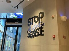 -Seesaw Coffee(苏州中心店)