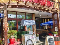 门面-申德勒加油站餐厅(三里屯北小街店)