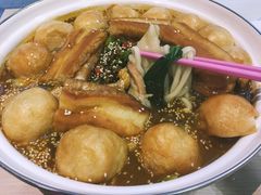 -友达面馆·酸菜鱼面(钱塘区店)
