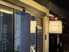 -艾耳堂·采耳头疗SPA(蟠龙天地店)