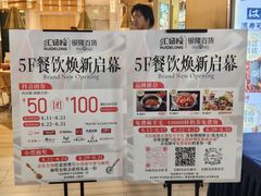 -汇德隆银隆