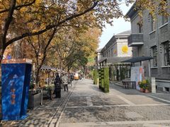 -1912街区