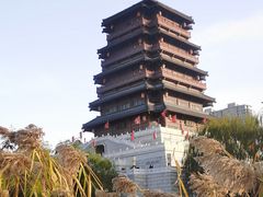 -西安汉城湖景区