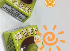 -711(土星店)