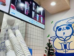 -茶百道(吉嘉港店)