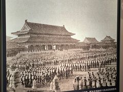 -梁启超故居纪念馆