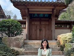 -径山寺