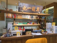 -北京老门框爆肚涮肉馆(凤城六路店)