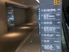 -万象城-停车场