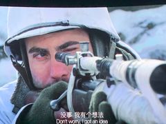 -武商摩尔影城(国广IMAX激光店)