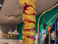 -金龙·打边炉(南京西路店)
