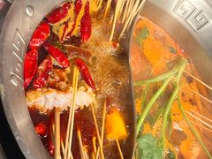 -大芊金重庆串串火锅(南京路店)