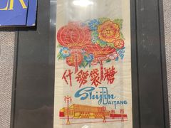 -徐汇艺术馆